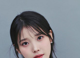 아이유, 9월 고양주경기장 콘서트…여성 솔로 최초