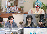 hrtz.wav (하츠웨이브), 자체 콘텐츠 '캐치웨이브' 론칭…청춘 밴드 모먼트 '기대'