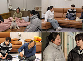 ‘살림남’ 박서진, 부모님 싸움에 ‘당혹’