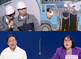 '개그콘서트' 새 코너 '올스톱'…김기열·송병철·송영길 출동