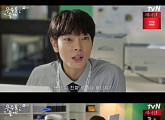 ‘우주를 줄게’ 김성정, 유쾌한 감초 ‘눈도장’