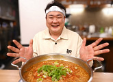 '편스토랑' 김준현 갈치 지옥