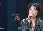 '십센치의 쓰담쓰담' 그리·카이·테이·럼블피쉬 무대