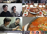 '전현무계획3' 과천 부대찌개·왕족발 맛집→가맥집 투어
