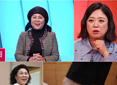 '사당귀' 이순실, 발 경락 마사지 체험