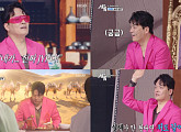 '설빔' 김형묵, 스트레이 키즈도 놀란 JYP 변신