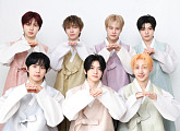 뉴비트, 한복 설 인사 "음악방송 1위 목표"