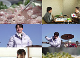 '전현무계획3' 포천 쏘가리회·매운탕 맛집 투어