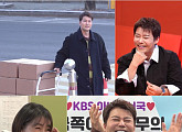 전현무, KBS 아나운서실 친정 나들이