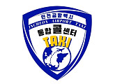 인천공항택시 통합콜센터 가동, 24시간 배차·연착 추가요금 NO