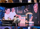 '모던인물사 미스터리' 이재용·최태원·정의선, 젠슨 황 깐부 특집