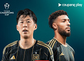 손흥민 LAFC vs 에스파냐, 북중미 챔스 경기 중계 쿠팡플레이