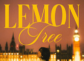 정예원, 'Lemon Tree' 리메이크 발매