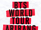 BTS, 월드투어 고양·도쿄 콘서트 라이브 뷰잉 예매 오픈