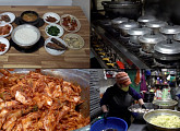 '극한직업' 영주 찹쌀떡·경동시장 백반집 열기