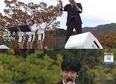 최수호, '전국노래자랑' 활기찬 오프닝 '명품 라이브'