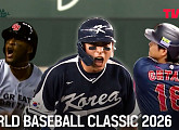 한국 야구 대표팀 vs 한신 타이거즈 WBC 평가전…중계 MBC·SBS·KBS