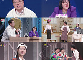 '개그콘서트-두분토론' 박영진vs김영희 집안일 풍자 배틀