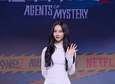 [비즈 포토] '미스터리 수사단2' 카리나, 빛나는 비주얼