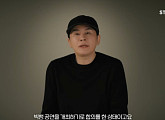 빅뱅 20주년 글로벌 투어 확정…YG "빅뱅과 공연 개최 합의"