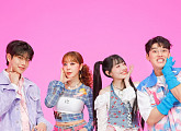 "나르샤·권혁수·MJ·나현영 뭉쳤다" 석션, 데뷔곡 ‘앓던니’ 발매