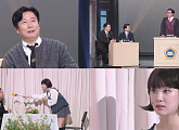 이수근, '개그콘서트' 특별 출연…박영진 "출연료 3000만 원 요구"