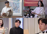 ‘살림남’ 이민우 결혼식 준비…와이프 웨딩드레스 자태에 감탄 “너무 예쁘다”