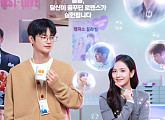 '월간남친' 공개일 D-day 블랙핑크 지수 첫 로코 도전