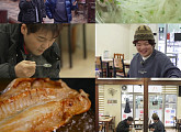 '전현무계획3' 제주 옥돔 무국 맛집 탐방