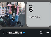 NAZE(네이즈), 5월 데뷔 확정…日 드라마·예능 거쳐 본격 ‘데뷔 행보’