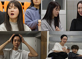 ‘살림남’ 이요원, 동안 관리 비법 전수