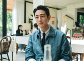 윤박·육준서·이창호·이신기 '미혼남녀의 효율적만남' 특별출연