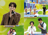 '전국노래자랑' 박서진, '지나야' 오프닝