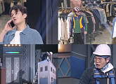 '개콘-썽난 사람들' 신윤승, 봄맞이 진상 쇼핑…박민성 사이다 대응
