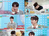 ‘살림남’ 박서진, 김보성과 만남…의리 매력에 홀릭