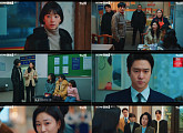 '언더커버 미쓰홍' 시청률 13.1% 자체 최고 경신