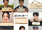 '왕과 사는 남자' 개봉 33일 만에 1100만 관객 돌파