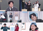 '개그콘서트' 이수근, '공개재판'→'오히려 좋아'까지 다채로운 웃음 선물