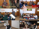 '1박 2일' 인천 여행 피날레…을왕리 버스킹 엔딩