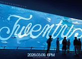 킥플립, 선공개곡 'Twenty' 발표 D-day
