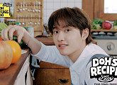 도경수, 공식 팬클럽 3기 모집 시작…청량 파머 변신