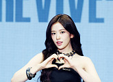 [비즈 포토] 아이브 안유진, 다이브 향한 손하트