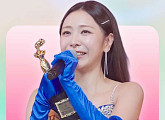 허찬미, '미스트롯4' 준우승 소감 "노래로 사랑 보답할 것"