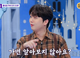 이찬원, 우즈 향한 관심…'톡파원 25시' 다음주 예고