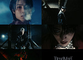 올아워즈, 'DEAD MAN WALKING' M/V 티저 속 다크 비주얼