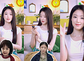 아이들 슈화, 고향 타오위안 추억 소환 "저와 함께 타오위안 경험해 보길"