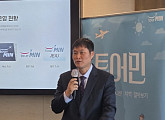 [비즈 인터뷰] 민경세 투어민 대표 “몰디브 1위 넘어 ‘맞춤형 글로벌 여행 플랫폼’ 도약”