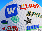 웨이브, KLPGA 개막전 생중계…골프 전용관 서비스 본격 가동