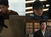 '아너' 김문기, 천재 해커 안동제 役…핵심 조력자 활약