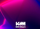 블랙핑크·스키즈·임영웅…KM차트, 3월 월간차트 후보 공개